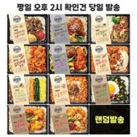 [정연푸드] 아워홈 온더고 냉동도시락 골고루 12종 세트, 12개, 290g