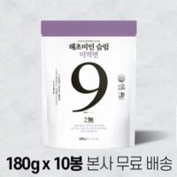 [ 10+10 EVENT ] 해초미인슬림 미역국수 [ 10봉 ] 비빔5+메밀5 모두~포함~본사 발송, 180g