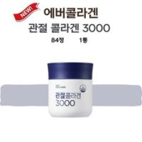 에버콜라겐 관절 콜라겐 3000 관절콜라겐 84정 1병, 1개