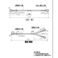 컴파운드 보우 M106/M120/M125 컴파운드 보우 스트링 Junxing 액세서리 사냥용 DIY 1 개, 03 M125 String, 1개