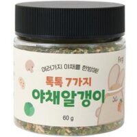 퍼기참기름 HOT 8가지 선정, 퍼기 톡톡 7가지 야채알갱이 60g, 야채맛, 1개