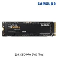 970evo 8가지 삼성전자 SSD NVMe M.2 2280, 970 EVO Plus, 500GB 외 인기TOP