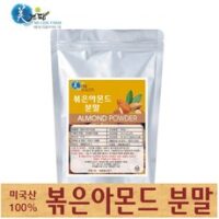 아몬드분말 8가지 볶은 아몬드가루 500g+500g (1kg)미국산, 2개, 500g 외 인기TOP