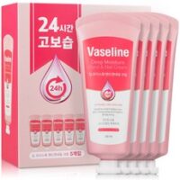 바세린핸드크림 8가지 바세린 핸드크림 대용량 휴대용 고보습 핸드로션 60ml 3~10개, 5개 외 추천BEST