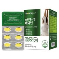 스트레스리스 인기 상품 내츄럴플러스 스트레스 엔 테아닌 L테아닌 효능 수면 유도제 영양제 600mg x 60정, 1개 외 BEST8