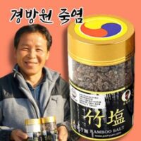 9회죽염 TOP 8가지 선정, 상주 경방원 죽염 9회 자죽염 250g 고체 분말 명품 용융 소금, 1개