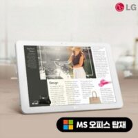 lg태블릿 8가지 [A급리퍼] LG G패드3 10.1인치 32GB WIFI 외 추천BEST