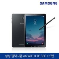 삼성전자 갤럭시탭 A6 WIFI + LTE 32G (S펜+충전기+케이블), B급리퍼브