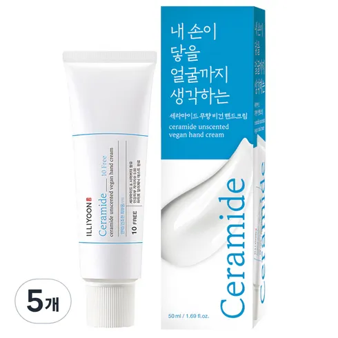 핫한 백설 크림 35ml5개 핸드크림 50ml TOP