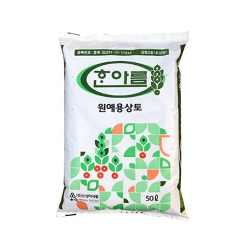 대박 상토50l BEST