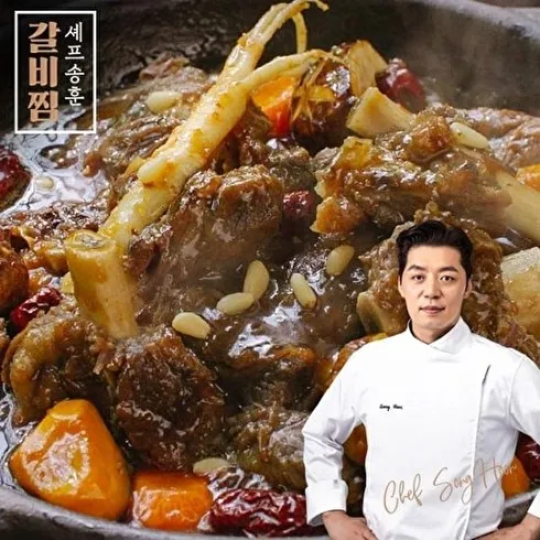 핫한 셰프 송훈 전통 소갈비찜 600g x 5팩 BEST