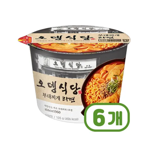 대박 오뎅식당부대찌개 TOP