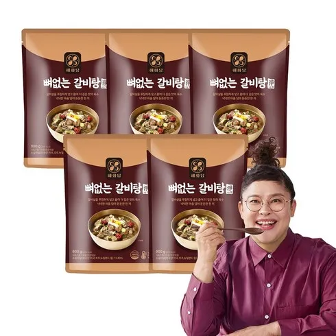 핫한 이영자의 뼈없는갈비탕 900g x 8팩 총7.2kg 핫해