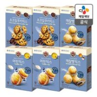 스콘믹스 BEST 8가지 선정, 백설 에어프라이어로 만드는 간식(쿠킹믹스3종 6개), 1세트, 500g